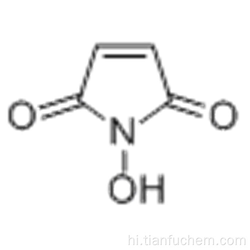 एन-हाइड्रॉक्सीमलाइमाइड कैस 4814-74-8